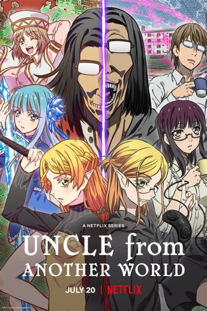 Uncle From Another World Uncle From Another World